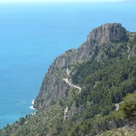 La Rotondella * Maratea